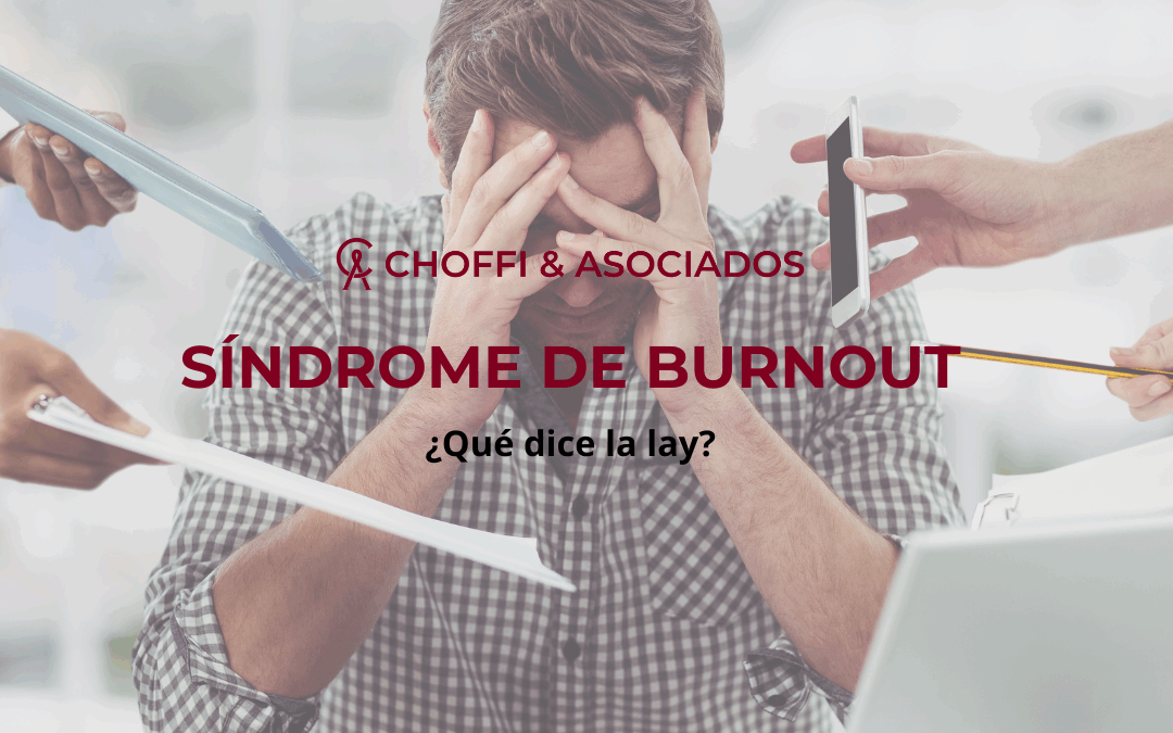 Síndrome de Burnout